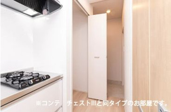 【収納】