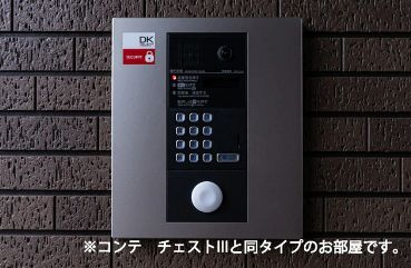 【セキュリティ】