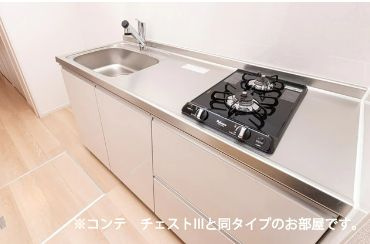 【キッチン】