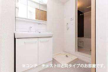 【独立洗面台】