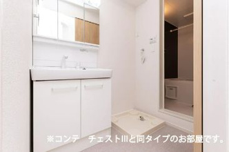 【独立洗面台】