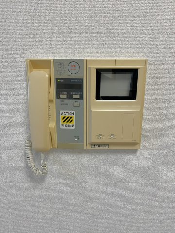 【セキュリティ】