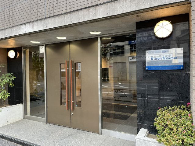 【エントランス】
