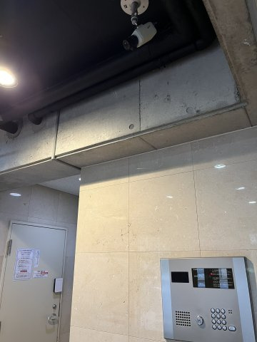 【セキュリティ】