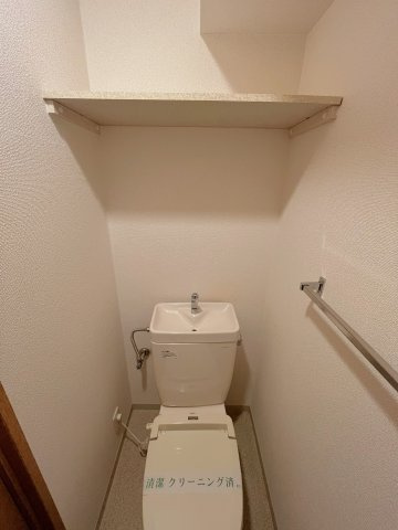 【トイレ】