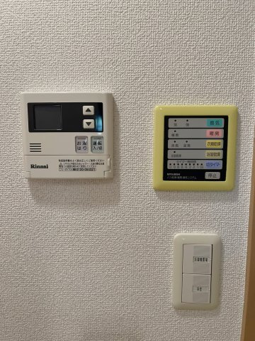 【設備】