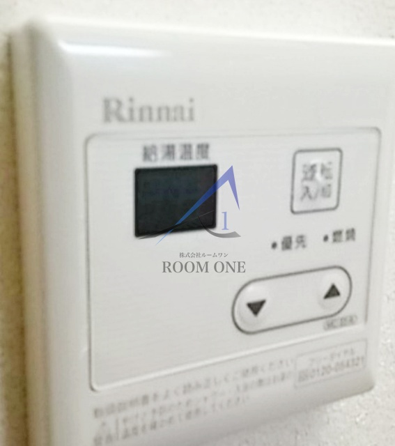 Ｌｉａｉｓｏｎ　Ｈｏｍｅ　戸山公園のその他