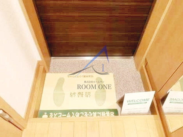 Ｌｉａｉｓｏｎ　Ｈｏｍｅ　戸山公園の玄関|玄関です。
