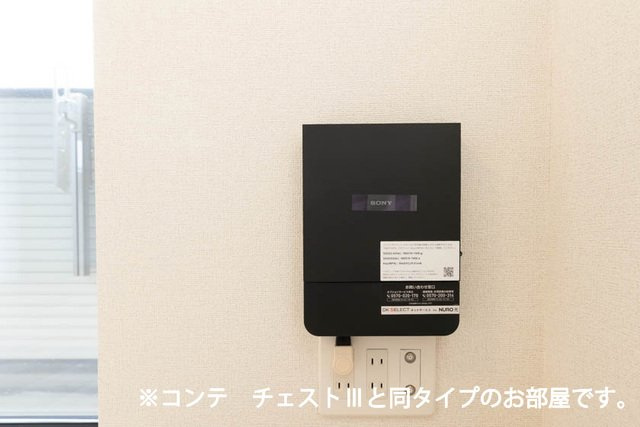 グラン・ステラータの設備