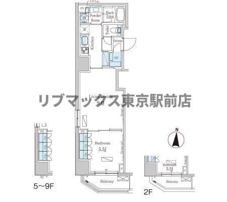 パークアクシス錦糸町ヴェール