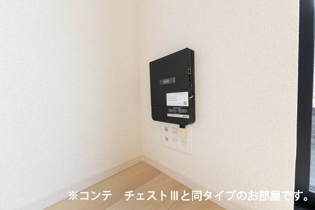 グラン・ステラータの設備