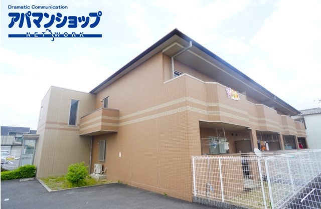 サウスシサム