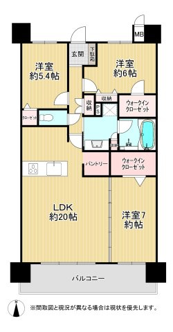 グランドパレス大手町公園（A-9）の間取り