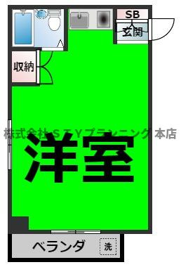 仲介手数料0円！エポック一社