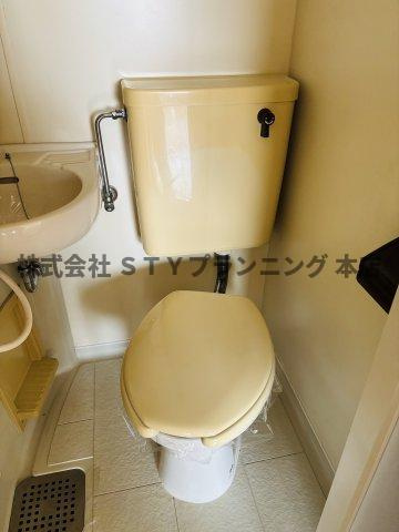 仲介手数料0円！エポック一社のトイレ