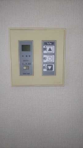 ハイムアンデルセンのその他|別部屋の写真になります