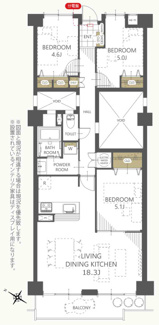 【間取り】 | ネオハイツ南公園
