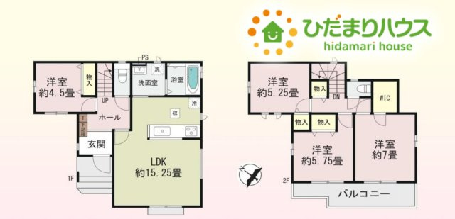 鴻巣市富士見町　第1　新築一戸建て　ハートフルタウン　Aの間取り
