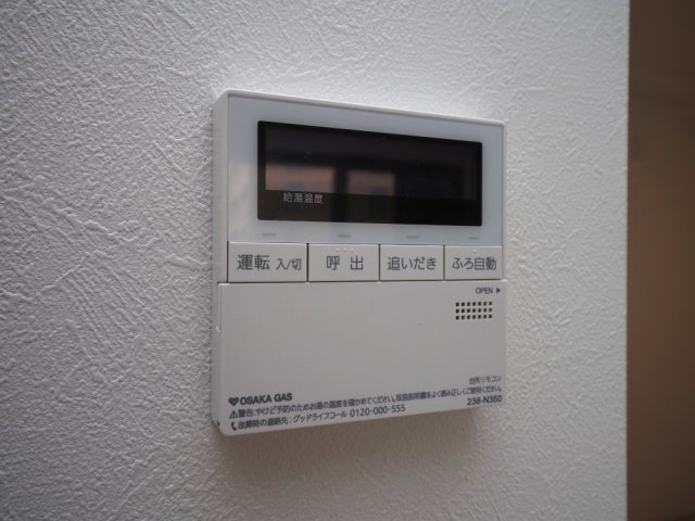 ソルレヴェンテ新梅田の設備