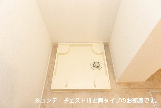 グラン・ステラータの設備