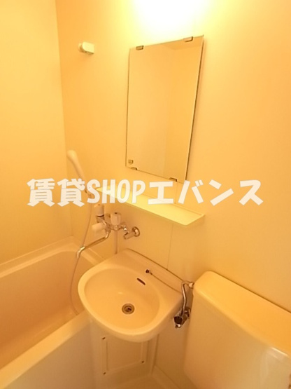 【洗面所】 | ラレーブ津田沼Ⅳ