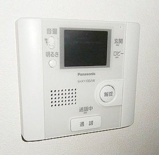 グリーンシーダのセキュリティ