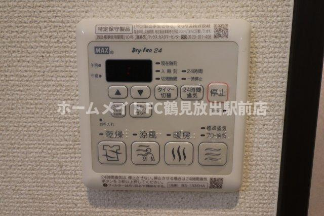 大阪市鶴見区今津中４丁目のアパートの設備