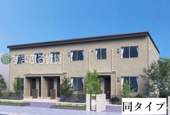 岡崎市戸崎町字屋敷　アパートⅡ期新築工事　岡崎市戸崎町の画像