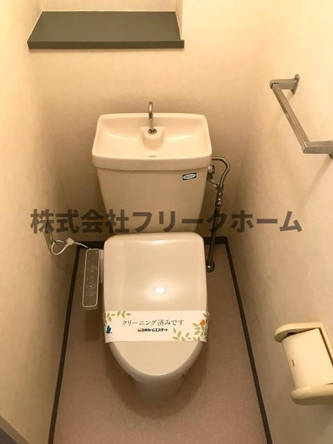 小金井市梶野町４丁目の賃貸マンションのトイレ
