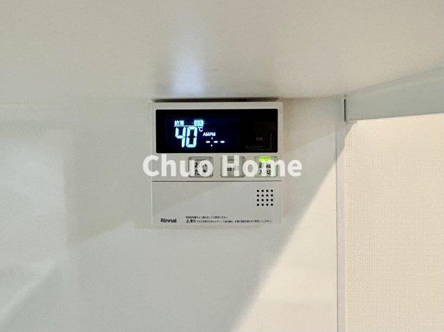 レーベンリグアーレ東京ラ・トーレの発電・温水設備|【給湯リモコン】外での一日を忘れさせてくれるオートバス機能でお好みの湯量・温度に調整された浴槽。