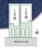 【名古屋市中川区中野新町6丁目8−1新築戸建2号棟】✨️仲介手数料無料✨️昭和橋小学校・昭和橋中学校の画像
