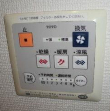 日神デュオステージ新宿中落合の設備