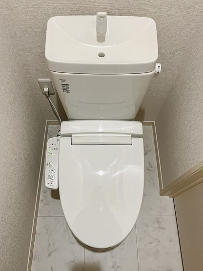 【トイレ】 | カーム　カモミール