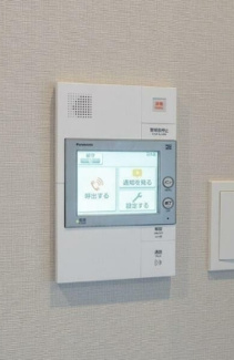 【セキュリティ】 | オープンブルーム和光