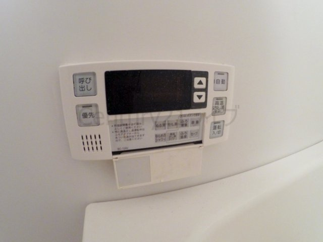 【設備】 | メゾンちぐさ