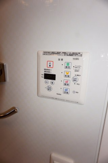 【設備】 | ウエストバード | ウエストバード　浴室乾燥機