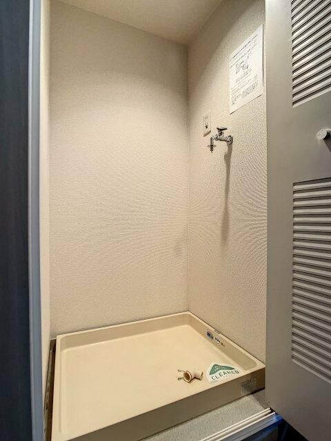 シーアイマンション池袋西の設備