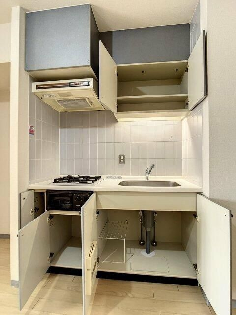 シーアイマンション池袋西のキッチン