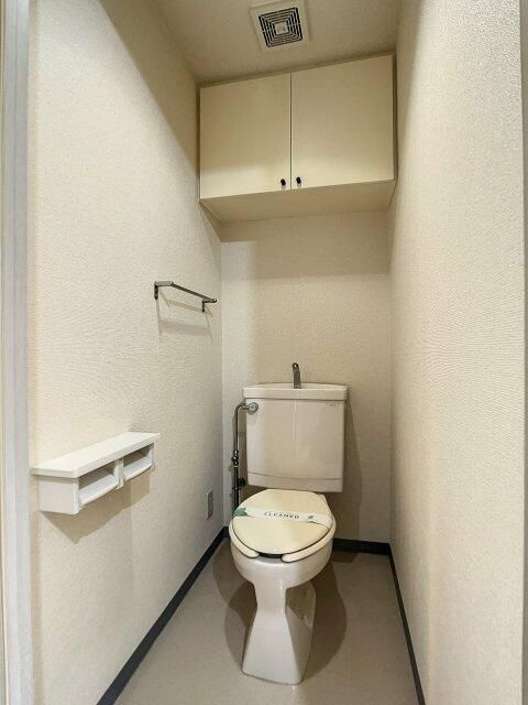 シーアイマンション池袋西のトイレ