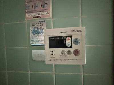 【設備】 | セントポリア岸和田