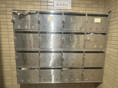 【その他共用部分】 | セントポリア岸和田