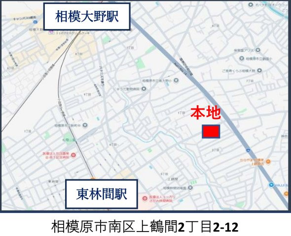 相模原市南区上鶴間　建築条件無し売地　1区画の地図