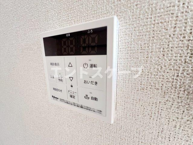 グレイスシティＢの周辺|スギドラッグ剣崎店まで1000m
高崎、前橋のお部屋探しはエンドスケープまで！お客様の理想お聞かせ下さい♪