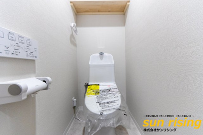  | レクセルプラッツァ福生壱番館