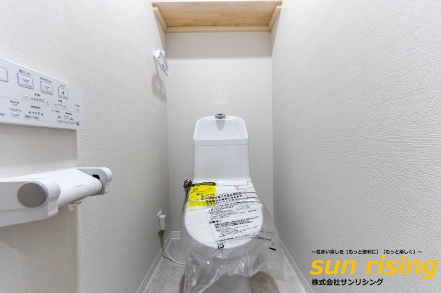  | レクセルプラッツァ福生壱番館