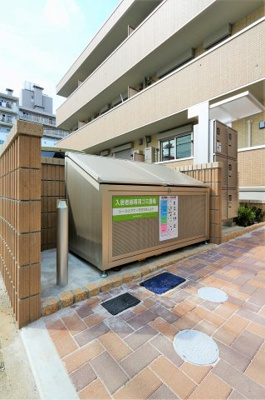 【その他共用部分】 | ウィン行徳