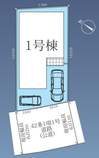 【区画図】 | 中央区共和3丁目  1号棟 5期 | 南西側約6.0ｍ公道　駐車2台（車種によります）　敷地面積30.9坪