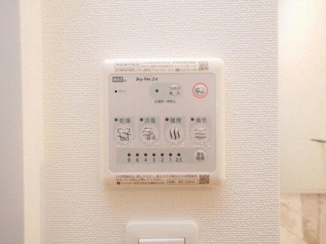 エスリード大阪上本町グリーズの設備