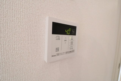 【設備】 | ＴＯＲＩＳＩＡＳ花垣 | その他設備