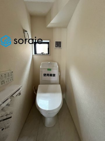 川越中台全13棟　新築戸建　リーブルガーデンのトイレ|9/8　撮影